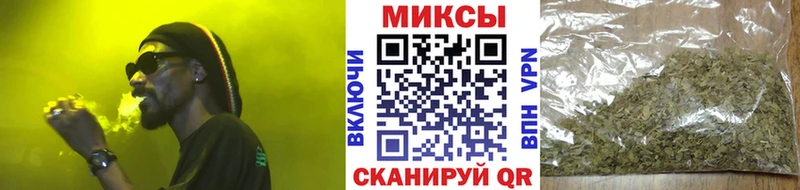 Купить закладки  Бузулук  БУТИРАТ GHB 