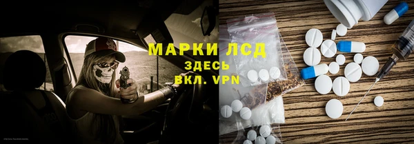 соль курить ск Дмитриев