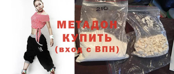 ECSTASY Дмитров