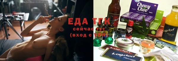 кокаин перу Дмитровск
