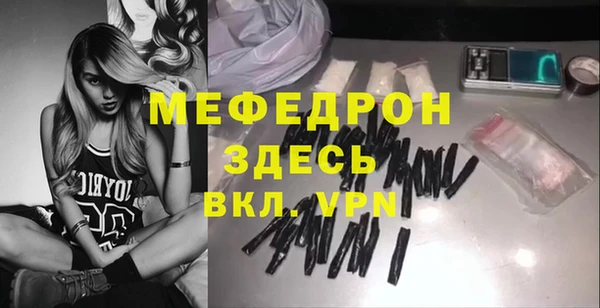 ECSTASY Дмитров