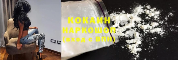 соль курить ск Дмитриев