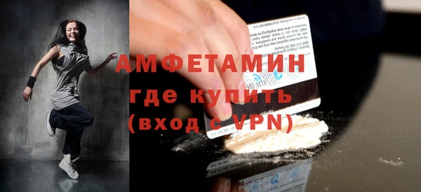 соль курить ск Дмитриев