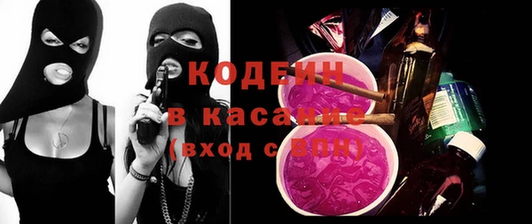 соль курить ск Дмитриев