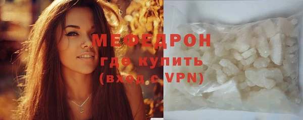 кокаин перу Дмитровск