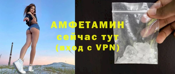 ECSTASY Дмитров