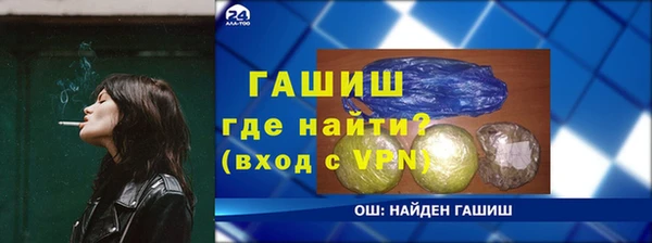 соль курить ск Дмитриев