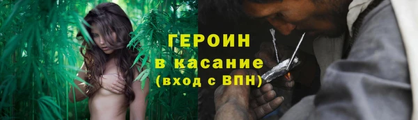 кокаин перу Дмитровск
