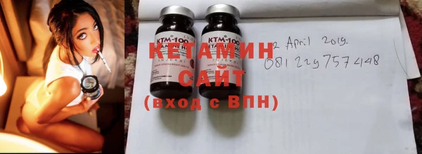 кокаин перу Дмитровск