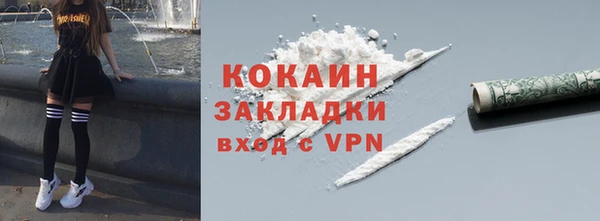 ECSTASY Дмитров