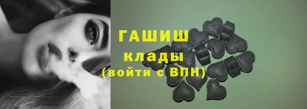 ECSTASY Дмитров