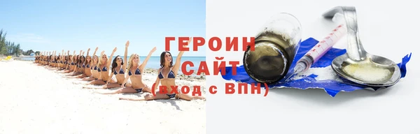 ECSTASY Дмитров