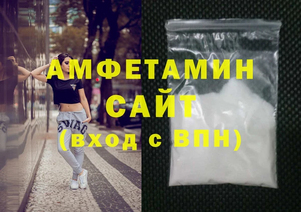 кокаин перу Дмитровск