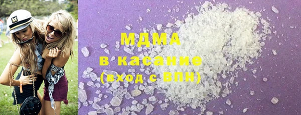 соль курить ск Дмитриев