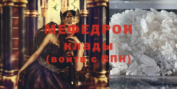 ECSTASY Дмитров