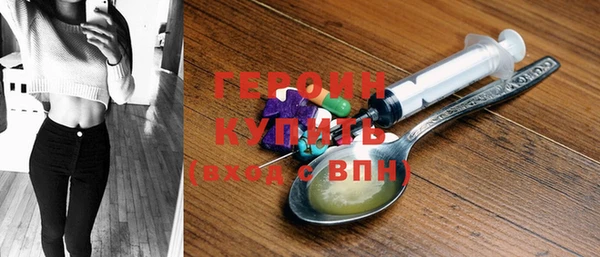 кокаин перу Дмитровск