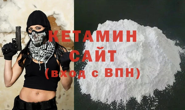ECSTASY Дмитров