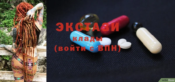 соль курить ск Дмитриев