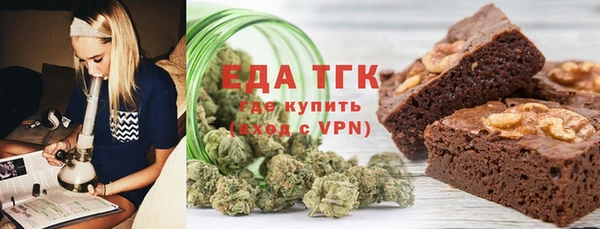 ECSTASY Дмитров