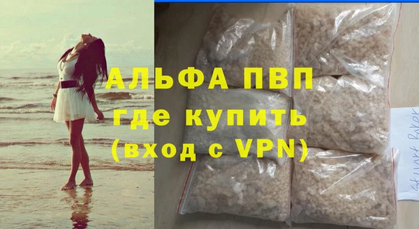 ECSTASY Дмитров