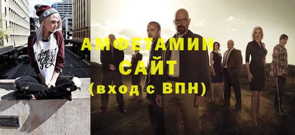 кокаин перу Дмитровск