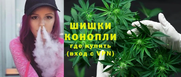 кокаин перу Дмитровск
