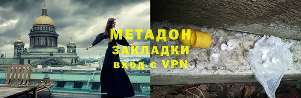 соль курить ск Дмитриев