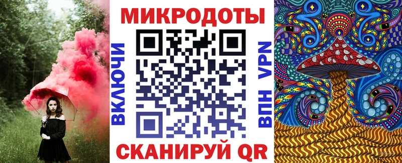 Псилоцибиновые грибы Cubensis  Купить  Бузулук 